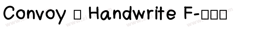 Convoy — Handwrite F字体转换